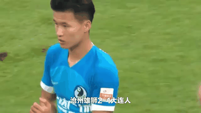aoa体育官网下载-国安客场战平华夏，积分榜上仍有距离的简单介绍