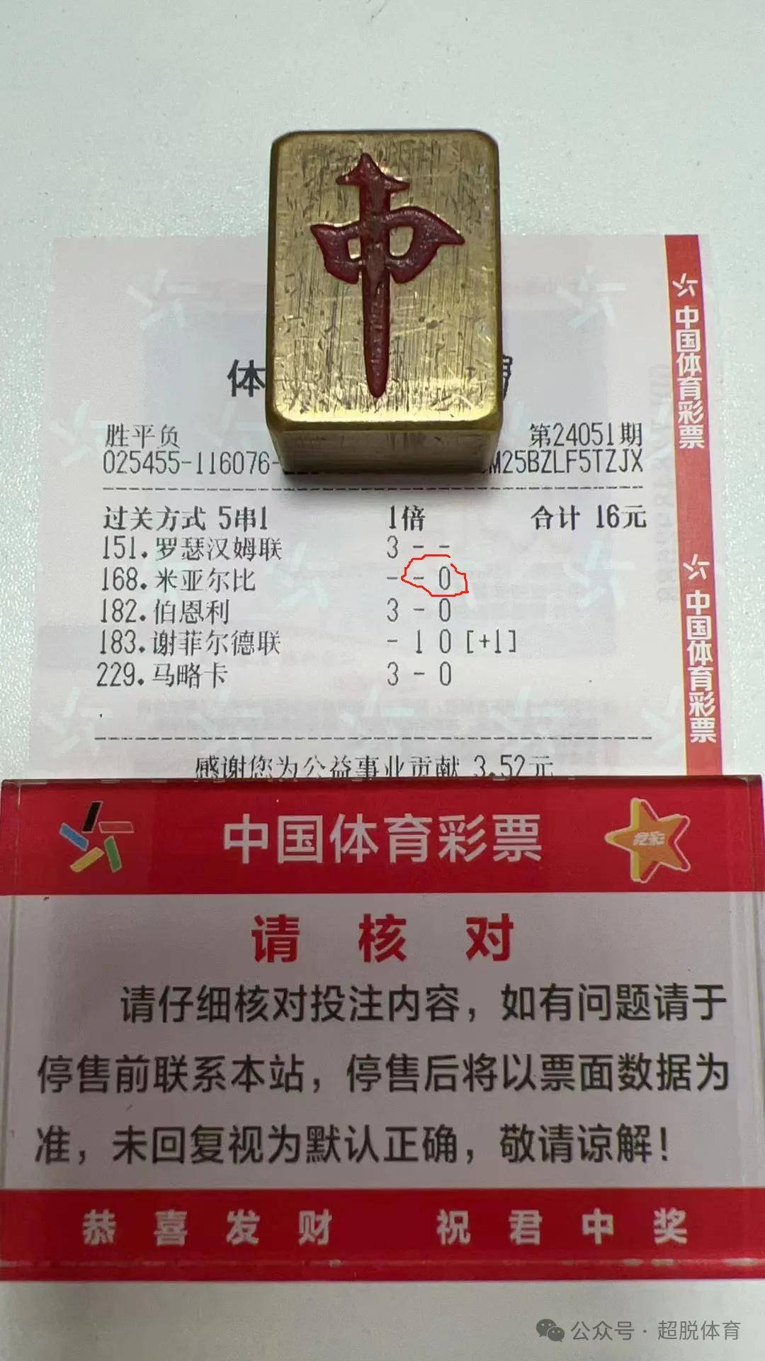 aoa体育app-喜悦之夜：科隆主场绝杀奥格斯堡喜获开门红的简单介绍