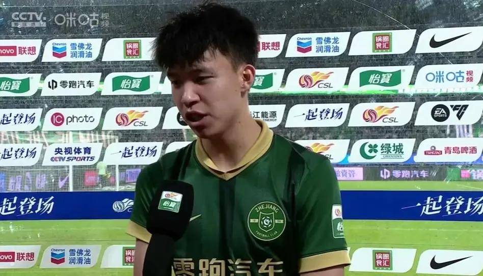 包含上海上港客场战胜武汉卓尔，继续领跑积分榜的词条
