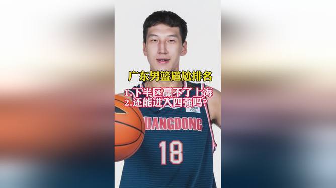 足彩合法赌球-不敌强敌球队处境尴尬，反思战术策略调整的简单介绍
