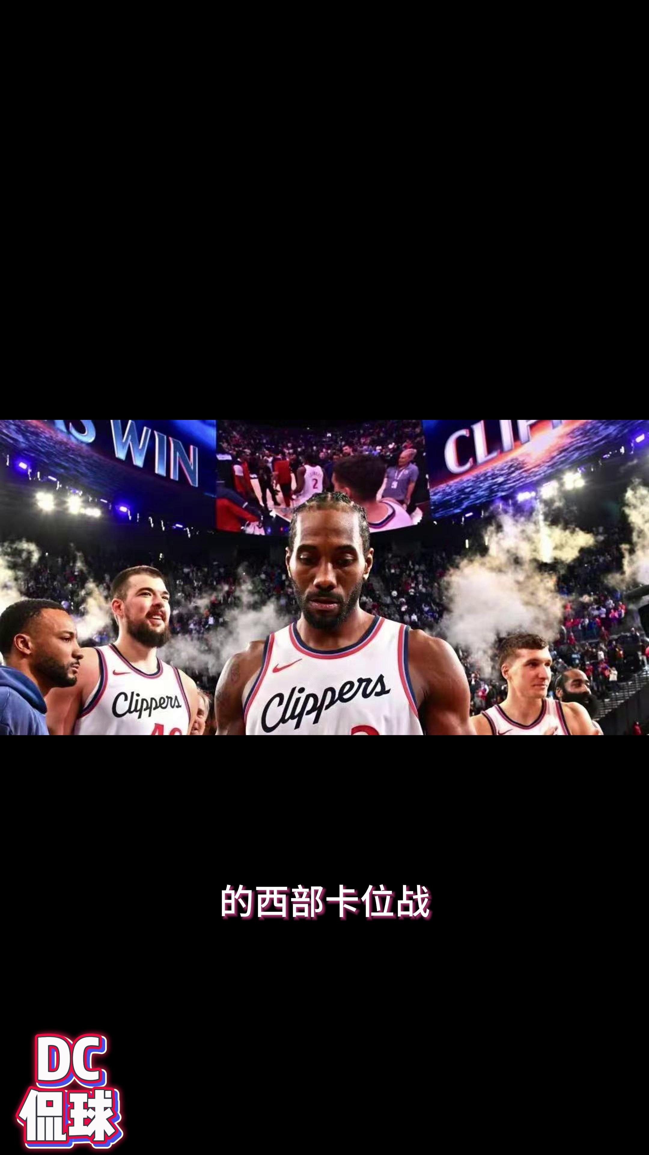 猛龙强势击败森林狼，伦纳德全场29分