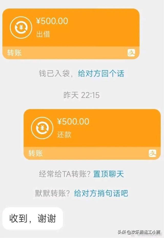 aoa体育平台-顶级得分手独揽三十分，率队大胜的简单介绍